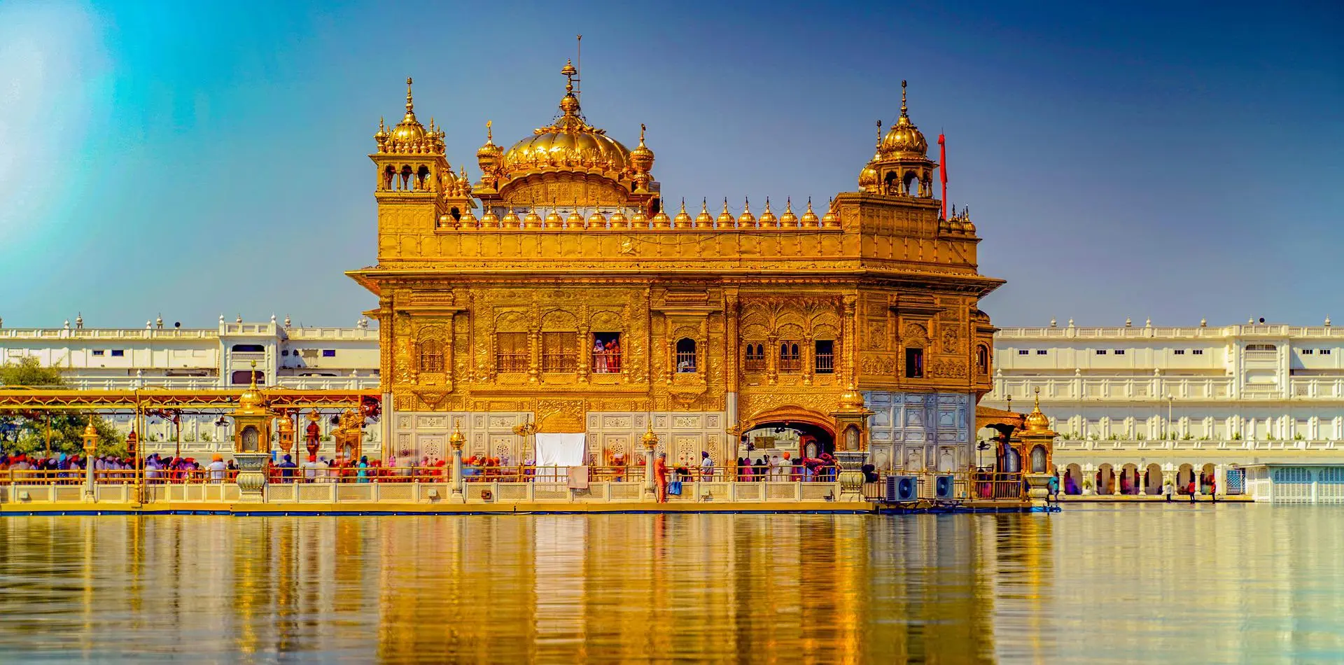 Punjab